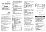 形V640-HAM11-V3-1