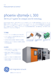 phoenix v|tome|x L 300 - GEセンシング＆インスペクション・テクノロジーズ