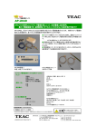 AP-U040