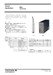 General Specifications