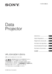 Data Projector