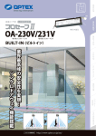 製品カタログ PDF