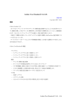 Golden Tree Golden Tree (Standard) Ver1.05