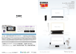 Sound Bar Theater Rack Living Theater System