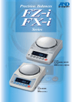 防塵・防滴型電子天びんFX/FZシリーズの製品カタログ