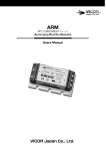 Autornging Rectifier Modules