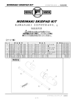 MORIWAKI SKIDPAD KIT