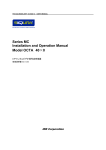 Series MC Installation and Operation Manual Model