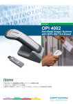 OPI 4002 Handheld Imager Scanner with IEEE.802.15.4 Based