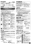 VD-20ZVC2 の取扱説明書を見る