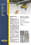 HV301G