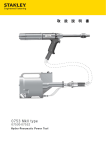 取扱説明書（753Mk2）