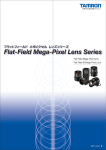 FF Mega-Pixel Lens Series/Japanese