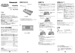 SH-PD9 (1.05 MB/PDF)