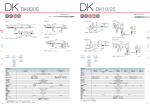 DK DK830S DK DK10/25