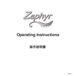ZephyrOI REV D for singles.indd