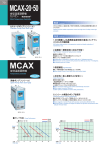 MCAX MCAX