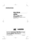 KNA-DR500 - ご利用の条件｜取扱説明書｜ケンウッド