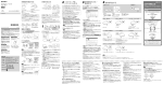 取扱説明書（PDF）
