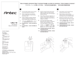 UA2-10 Manual 3.eps - Antec Mobile Products