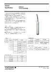 General Specifications