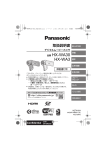 HX-WA3/30 - Panasonic