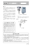 LQ600