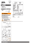 取扱説明書（PDF）