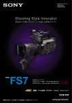 Shooting Style Innovator