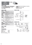 NTSC 3CCD、カラー インタレース ( PDF形式、158KB)