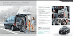 みんなにやさしいNV200タクシーユニバーサルデザイン。