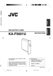 KA-F5601U