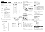 ！ ！ 注意 ！ 注 意