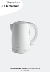 EASYKETTLE EXPRESS KETTLE MODEL