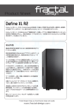 Define XL R2 Product Sheet_Japanese