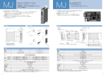 MJ100/110 MJ620