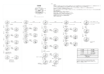 取扱説明書 - M2C Outlet &ndash; Support &ndash; Manuals