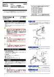 User`s Manual