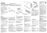 guide_iColorCoveMX_PC(g2).