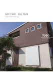 MYTEC OUTER