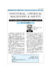 INDUSTRIAL, CHEMICAL MACHINERY & SAFETY