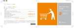 0088-240-157 http://www.softbank.jp 0088-241-157 0088-242