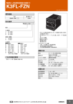 ダウンロード