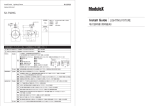 LIGHTING FIXTURE - 株式会社モデュレックス｜ModuleX Inc.