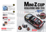 MINI-Z CUP 2010 レギュレーションブック