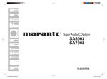 marantz SA7003/SA8003 取扱説明書