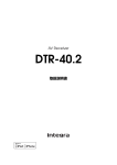 DTR-40.2 - Integra
