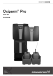 Oxiperm&reg; Pro