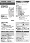 FUR10DL