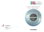 CSL型高温・高圧熱交換器